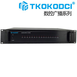 DCI-20Sʮ��·�����Դ