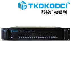 DCI-13Bʮ��·�օ^�����