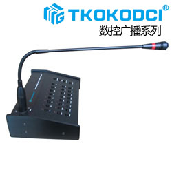 DCI-10R�օ^���������L