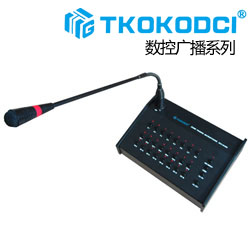 DCI-816R���ܷօ^����ԒͲ